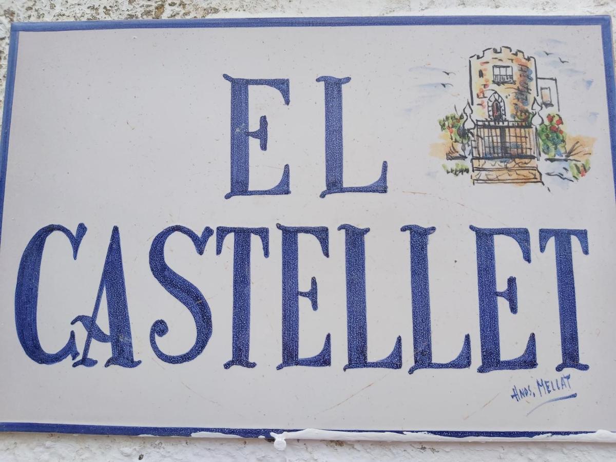 Traiguera El Castellet 빌라 외부 사진